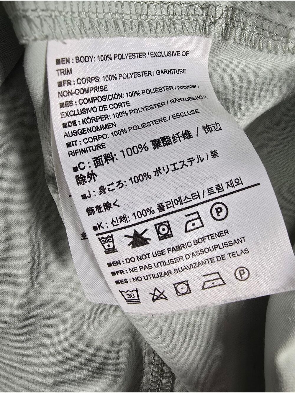 Arcteryx Skyline Snap Front Shirt Mens XL Green Technical Hiking Guide Fishing - Picture 7 of 12